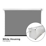 VIVIDSTORM ALR Slimline Motorised Drop Down Standard/Long Throw Projector Screen：圖片 10