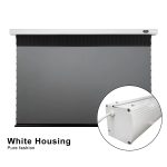VIVIDSTORM PRO P Slimline ALR Acoustically Transparent Motorised Drop Down UST Projector Screen - 影像 2