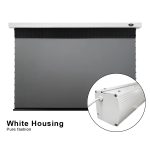 VIVIDSTORM PRO PA Acoustically Transparent Slimline Motorised Drop Down Projector Screen for Ceiling Mounted UST Laser Projector - 影像 3