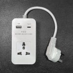Wired Motorized Screen & Projector Cabinet Trigger